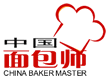 中国面包师网