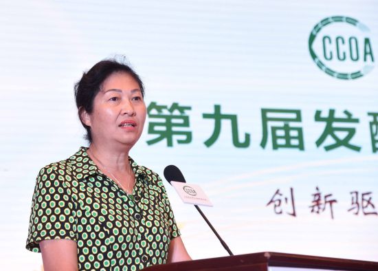 中国粮油学会张桂凤理事长致辞 中国粮油学会张桂凤理事长致辞