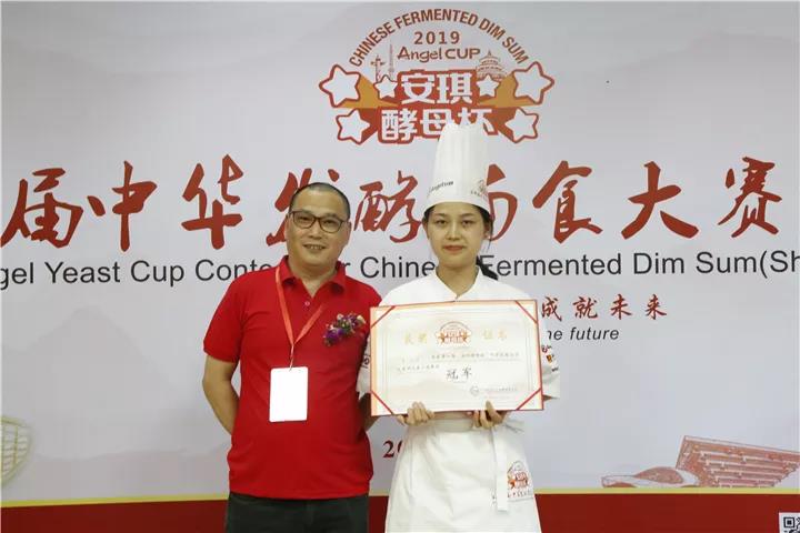 吴小芳.jpg 吴小芳.jpg