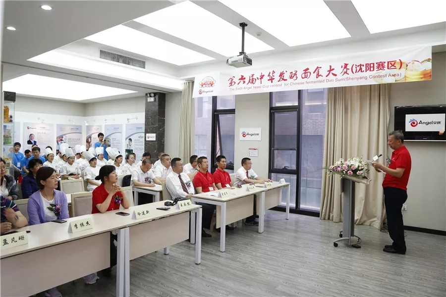 沈阳2.webp.jpg 沈阳2.webp.jpg