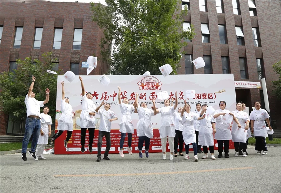 沈阳8.webp.jpg 沈阳8.webp.jpg