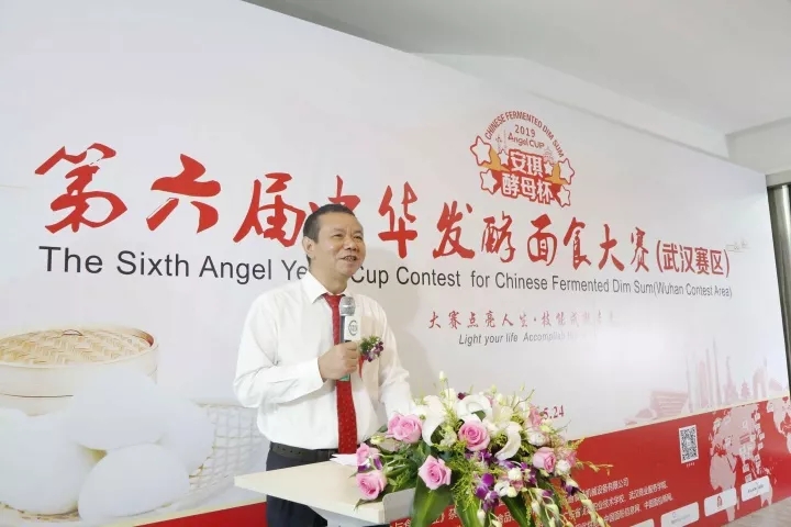 武汉4.webp.jpg