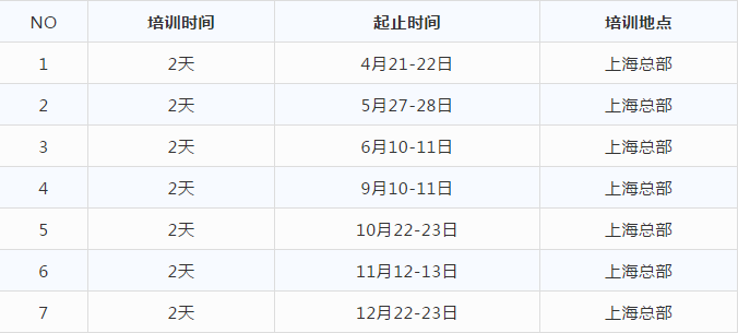 微信图片_20200403145429.png