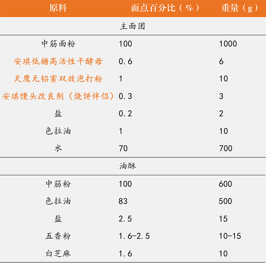 未标题-2.jpg
