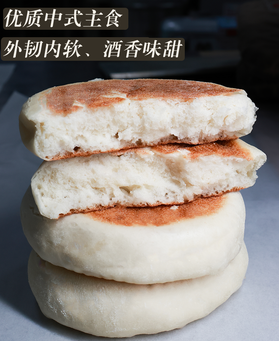 细节.png