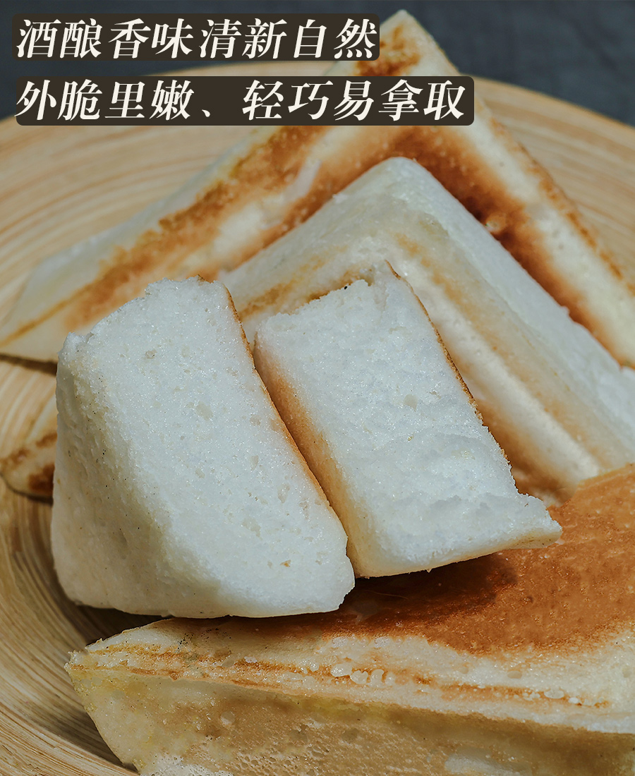 细节.jpg