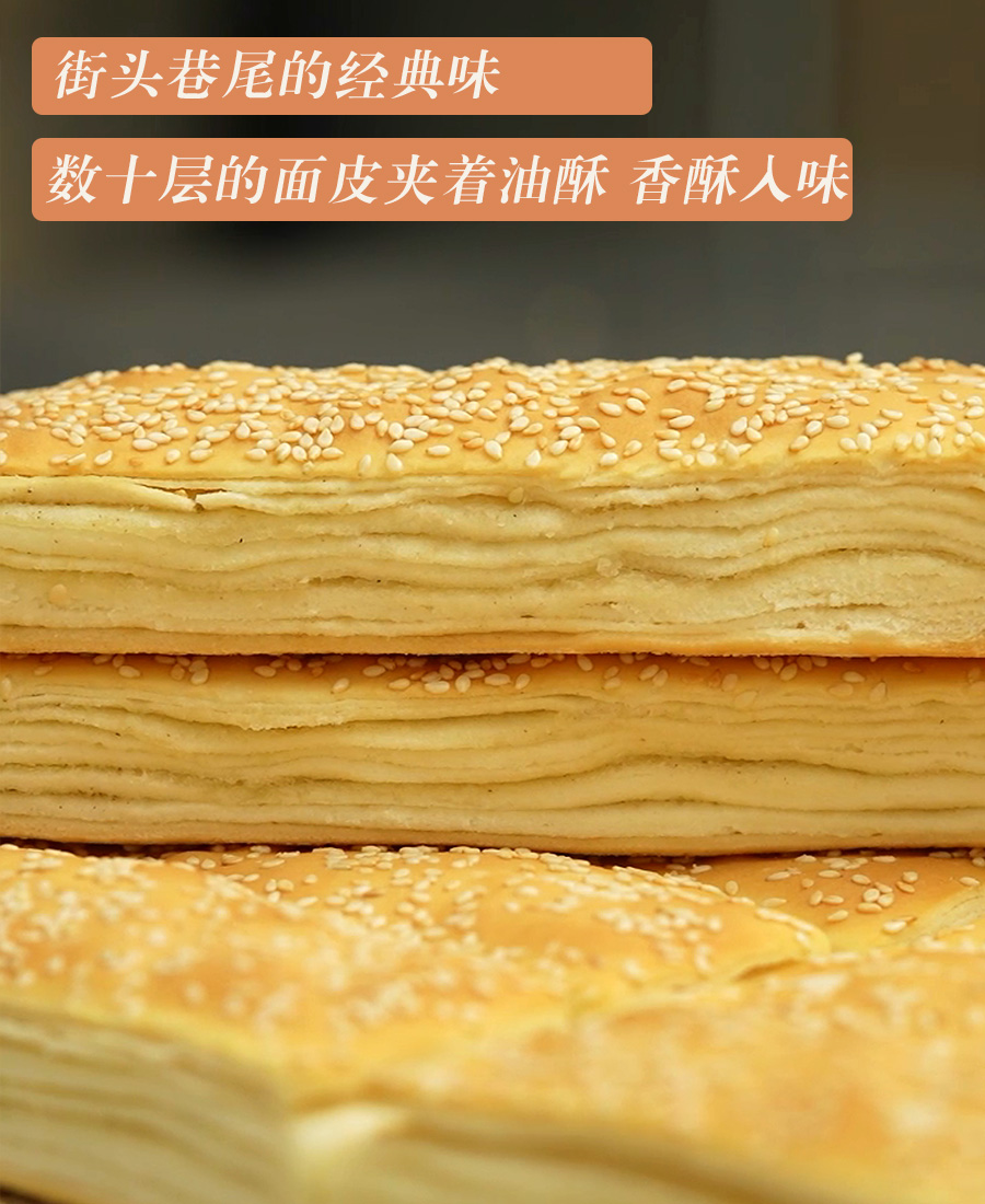 细节-2.jpg
