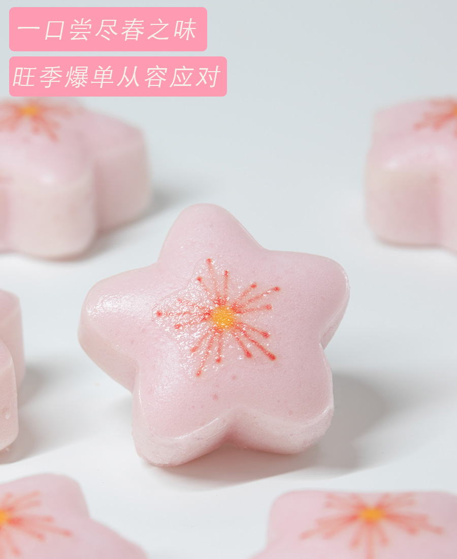 细节.jpg