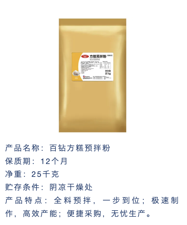 企业微信截图_636da232-4ddf-46d8-9a4a-012c7bc1ff4d.png