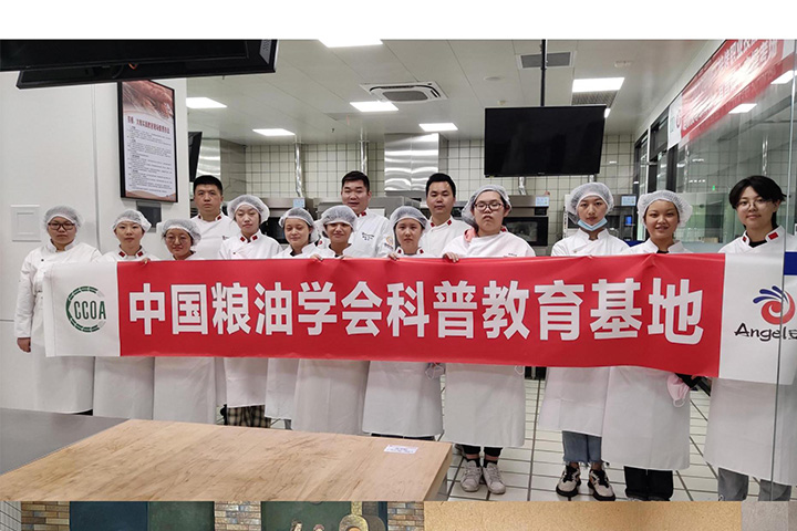 全国科技工作者日,致敬“追光者”