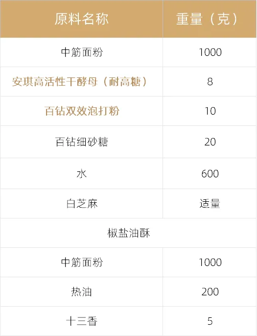 e95c97835b4f5ae1.png
